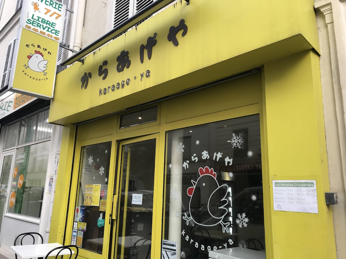 Karaage-Ya Charonne